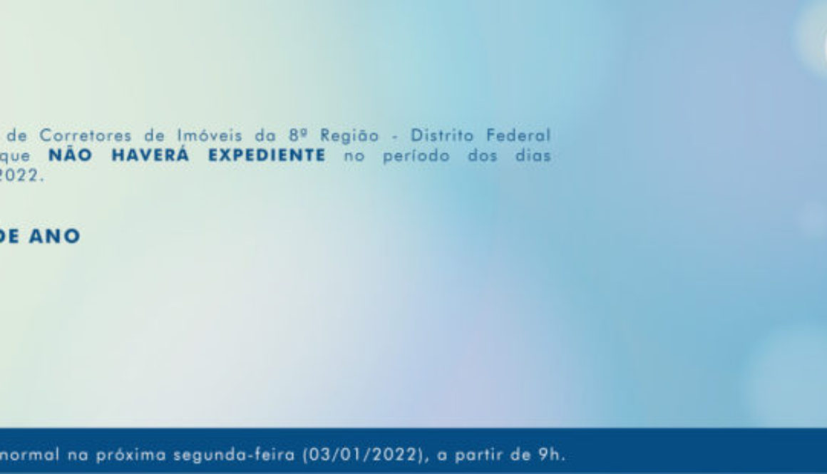 RECESSO-DE-FIM-DE-ANO